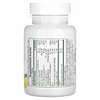 NaturesPlus, Super B-50 с высокой эффективностью, 60 капсул