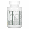 NaturesPlus, Commando 2000`` 60 таблеток