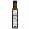 Pure Indian Foods, Органическое кунжутное масло холодного отжима, 250 мл