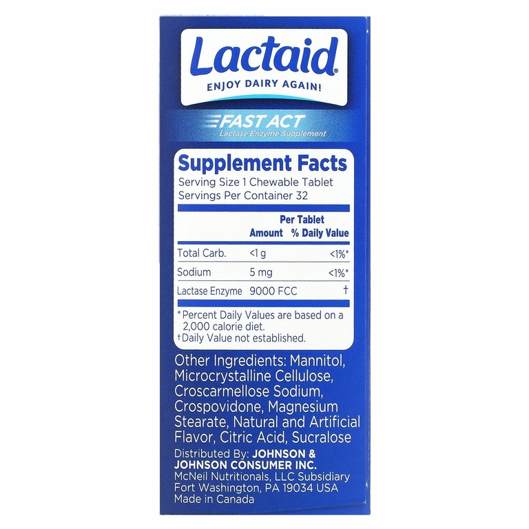 Lactaid, Fast Act, добавка с ферментом лактазой, со вкусом ванили, 32 жевательные таблетки (Товар снят с продажи) 