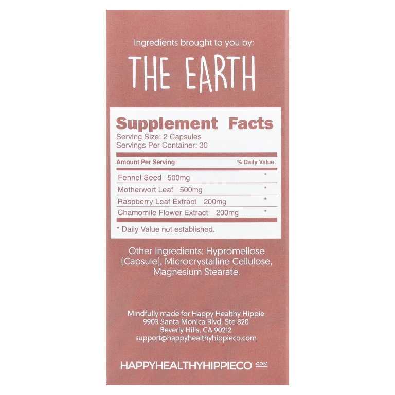Happy Healthy Hippie, Pump It Up, поддержка лактации и послеродового периода, 60 растительных капсул (Товар снят с продажи) 