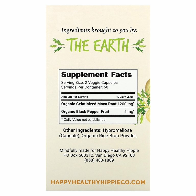 Happy Healthy Hippie, мака, повышенная сила действия, 120 вегетарианских капсул