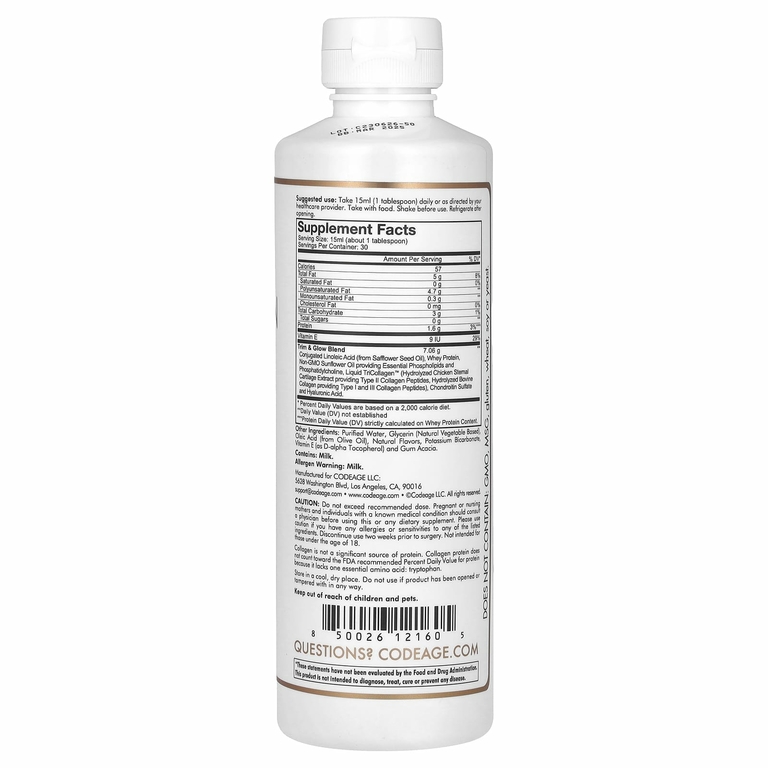 Codeage, Nanofood, жидкий коллаген, Trim & Glow, шоколад и мокко, 450 мл (15,22 жидк. унции)