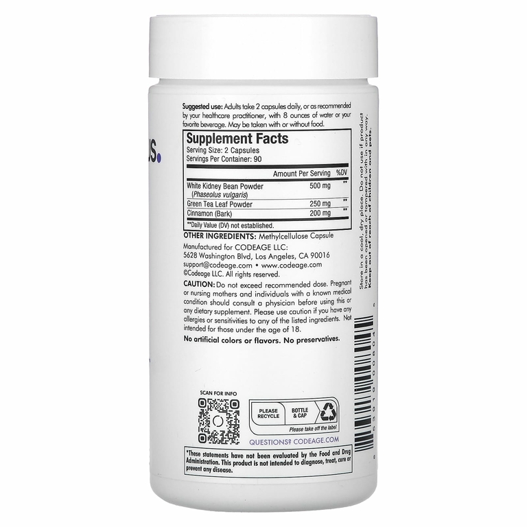 Codeage, Keto Carb Focus, 180 капсул
