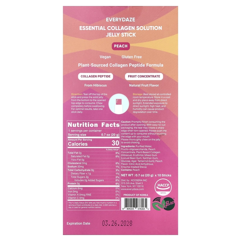 Everydaze, Essential Collagen Solution, желейные стики с коллагеном, персик, 10 стиков по 20 г (0,7 унции)