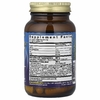HealthForce Superfoods, Friendly Force™, Ultimate Probiotic, 60 VeganCaps™ (Товар снят с продажи) 