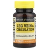 Mason Natural, Leg Vein & Circulation, 30 таблеток
