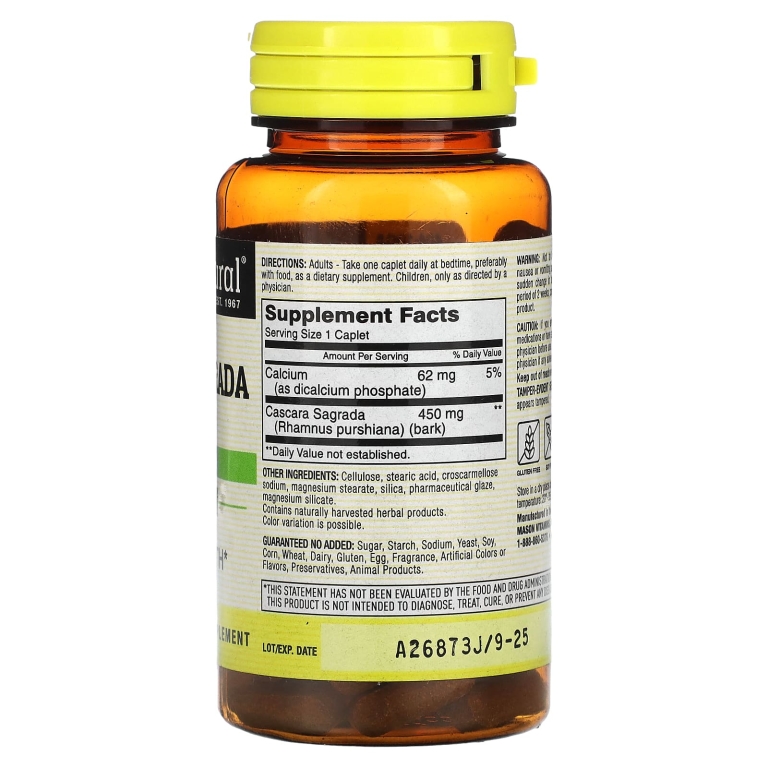 Mason Natural, Каскара саграда, 450 мг, 100 капсул (Товар снят с продажи) 