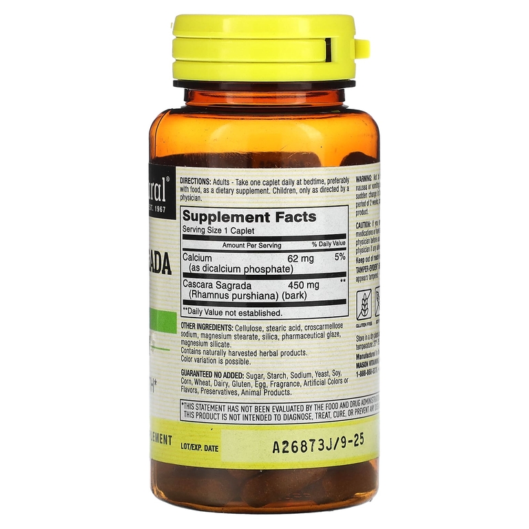 Mason Natural, Каскара саграда, 450 мг, 100 капсул (Товар снят с продажи) 