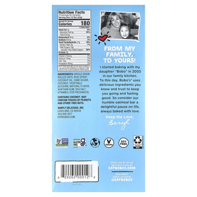 Bobo's Oat Bars, Кокосовые и овсяные батончики, 12 батончиков, 85 г (3 унции)