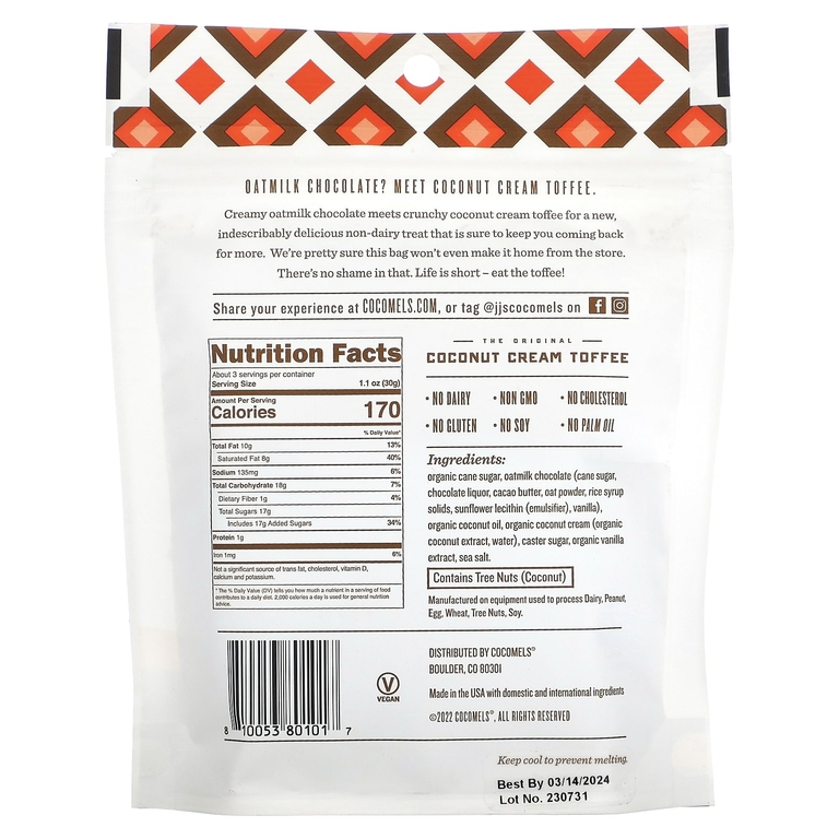 Cocomels, Cocomels Toffee Bark, сливочный шоколад и хрустящий ирис, 99 г (3,5 унции)