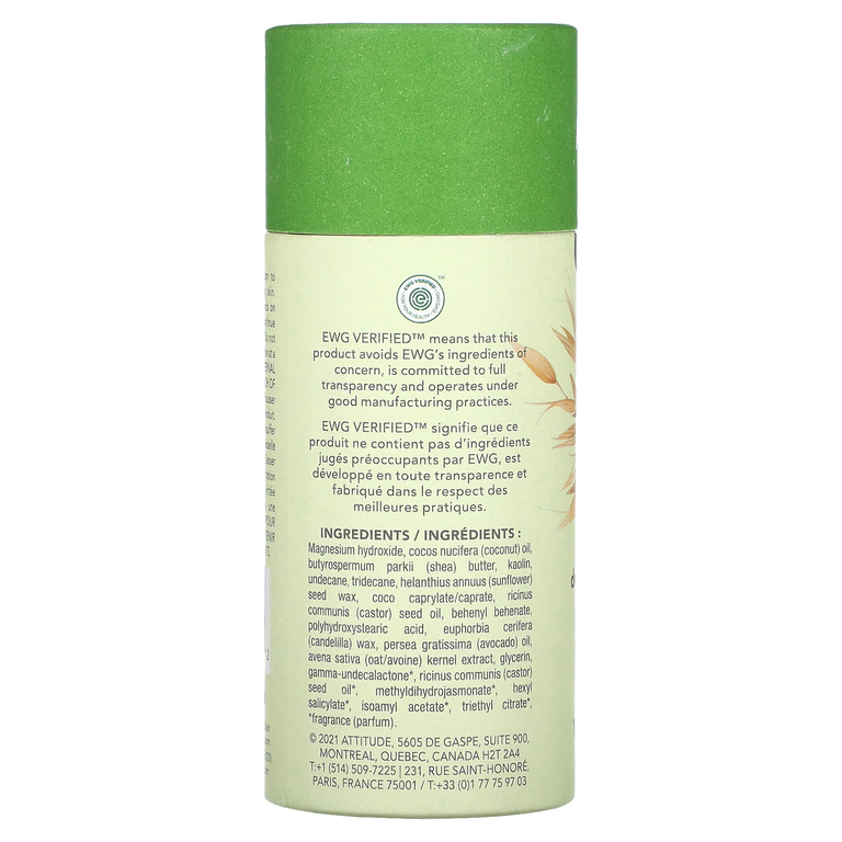 ATTITUDE, Oatmeal Sensitive Natural Care, дезодорант, масло авокадо, 85 г (3 унции) (Товар снят с продажи) 