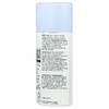 ATTITUDE, Oatmeal Sensitive Natural, дезодорант, без запаха, 85 г (3 унции)