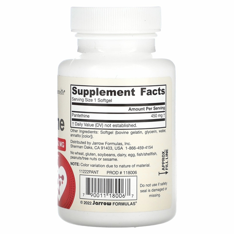 Jarrow Formulas, пантетин, 450 мг, 60 мягких таблеток