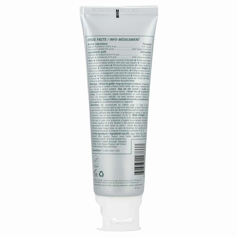 ATTITUDE, Super Leaves ™, зубная паста для чувствительной кожи, мята, 120 г (4,2 унции)