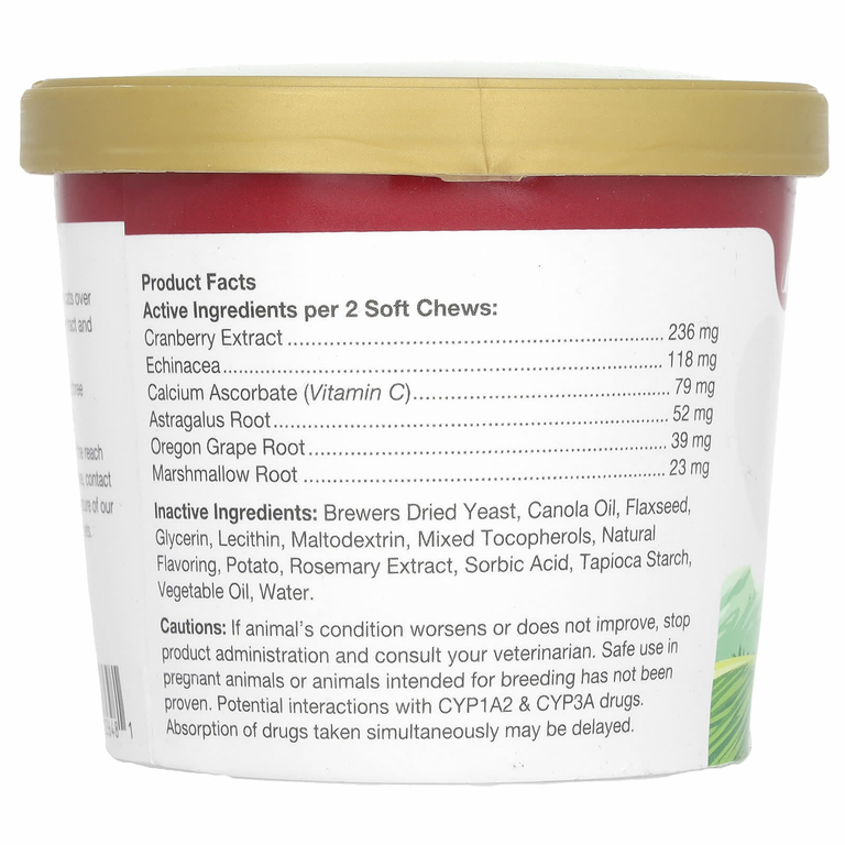 NaturVet, Cranberry Relief, добавка для здоровья мочевыводящих путей с эхинацеей, для кошек, 60 жевательных таблеток, 90 г (3,1 унции) (Товар снят с продажи) 