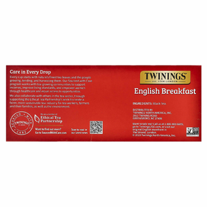Twinings, Чистый черный чай, английский завтрак, 100 чайных пакетиков, 200 г (7,05 унции)