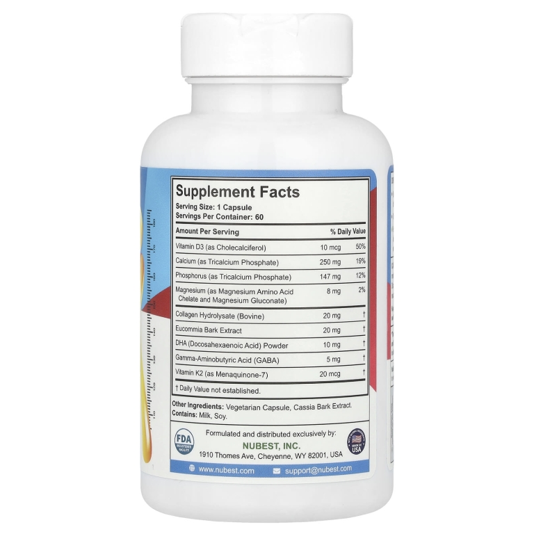 NuBest, Doctor Plus, корица, 60 капсул