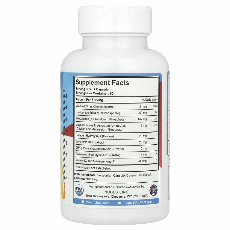NuBest, Doctor Plus, корица, 60 капсул