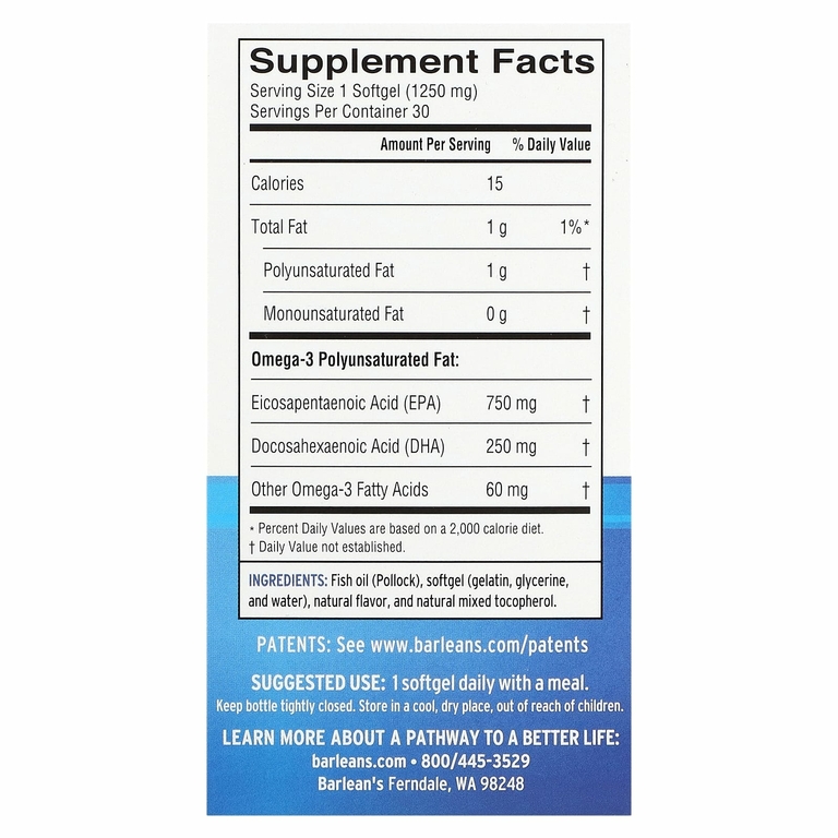 Barlean's, Ideal Omega 3, апельсин, 30 мягких таблеток