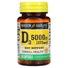 Mason Natural, Витамин D3, 125 мкг (5000 МЕ), 100 мягких таблеток