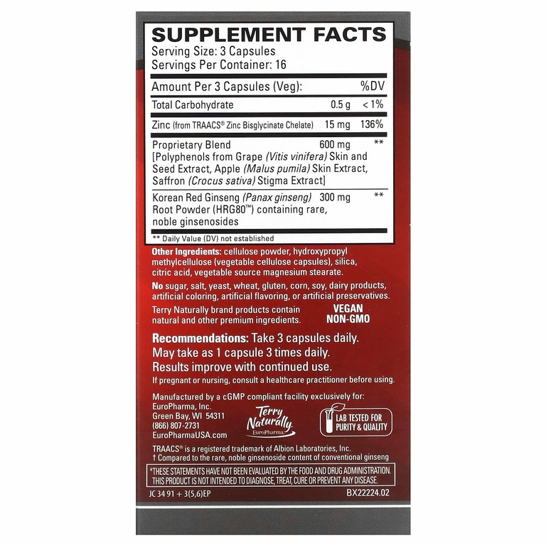 Terry Naturally, HRG80, красный женьшень, 48 капсул
