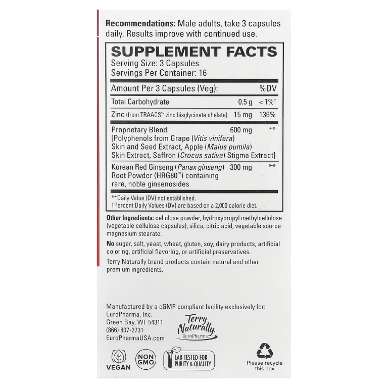 Terry Naturally, HRG80™, красный женьшень, 48 капсул