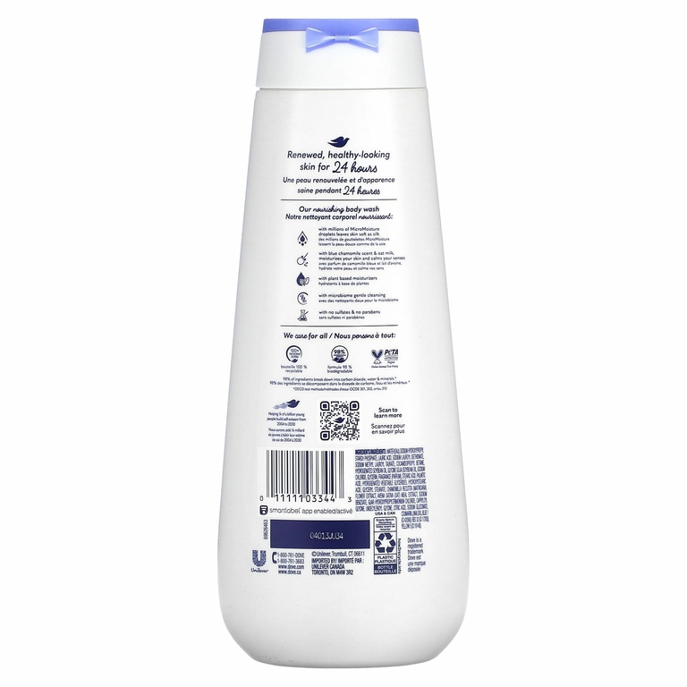 Dove, Anti-Stress, гель для душа, синяя ромашка и овсяное молоко, 591 мл (20 жидк. унц.) (Товар снят с продажи) 