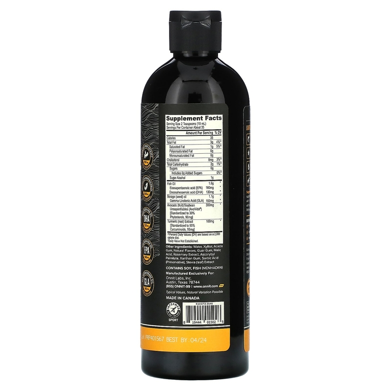 Onnit, Масло для суставов, Tangerine Dream, 355 мл (12 жидк. унц.)