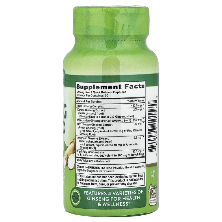Nature's Truth, Super Ginseng Complex Plus, маточное молочко, 60 капсул с быстрым высвобождением