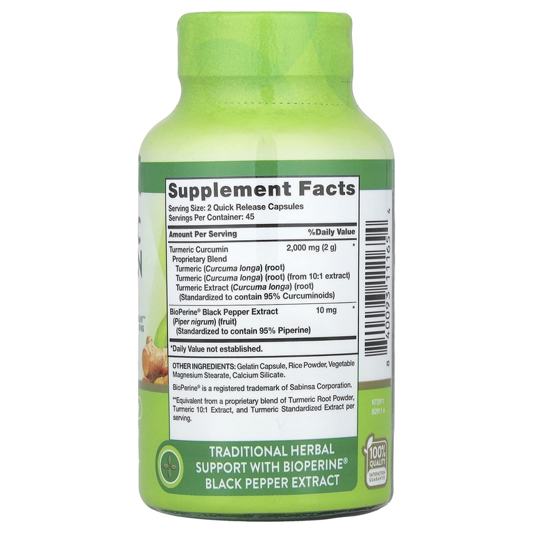 Nature's Truth, Комплекс куркумы и куркумина с экстрактом черного перца BioPerine®, 90 капсул с быстрым высвобождением