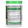 Nature's Truth, Daily Super Greens +, 280 г (9,88 унции)