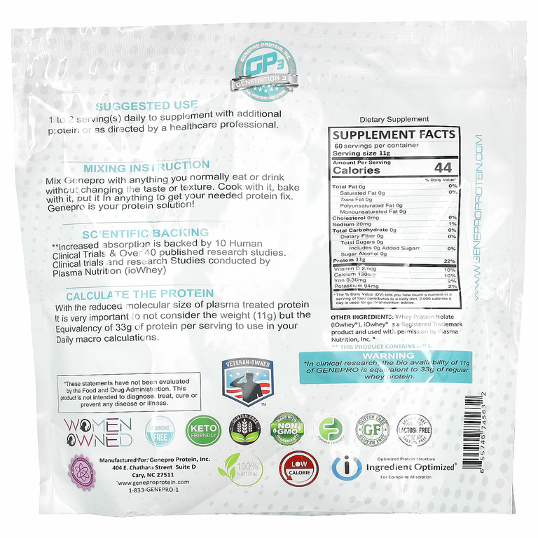 GENEPRO, The Protein Solution, протеин без добавок, 660 г