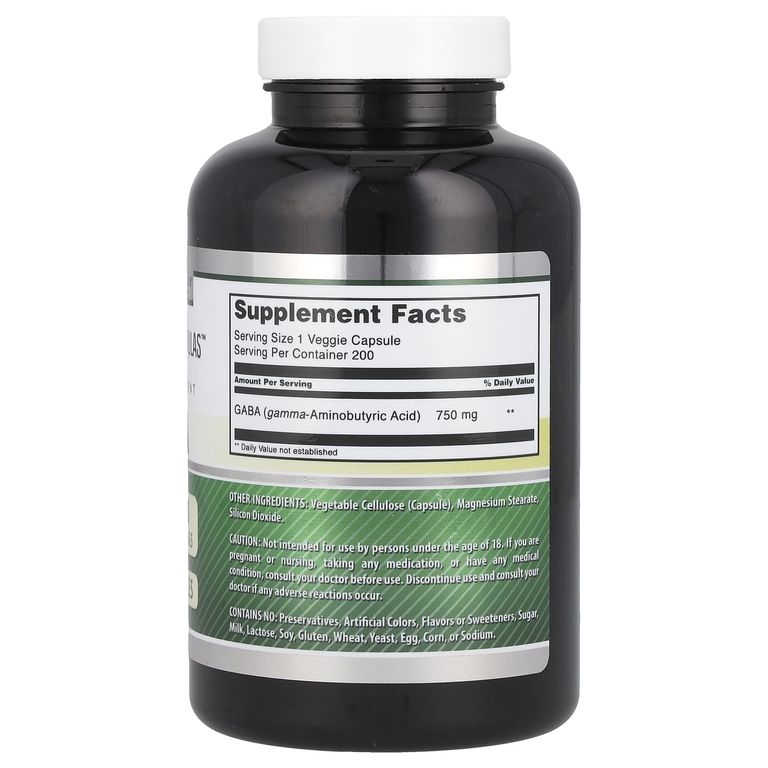 Amazing Nutrition, ГАМК, 750 мг, 200 растительных капсул