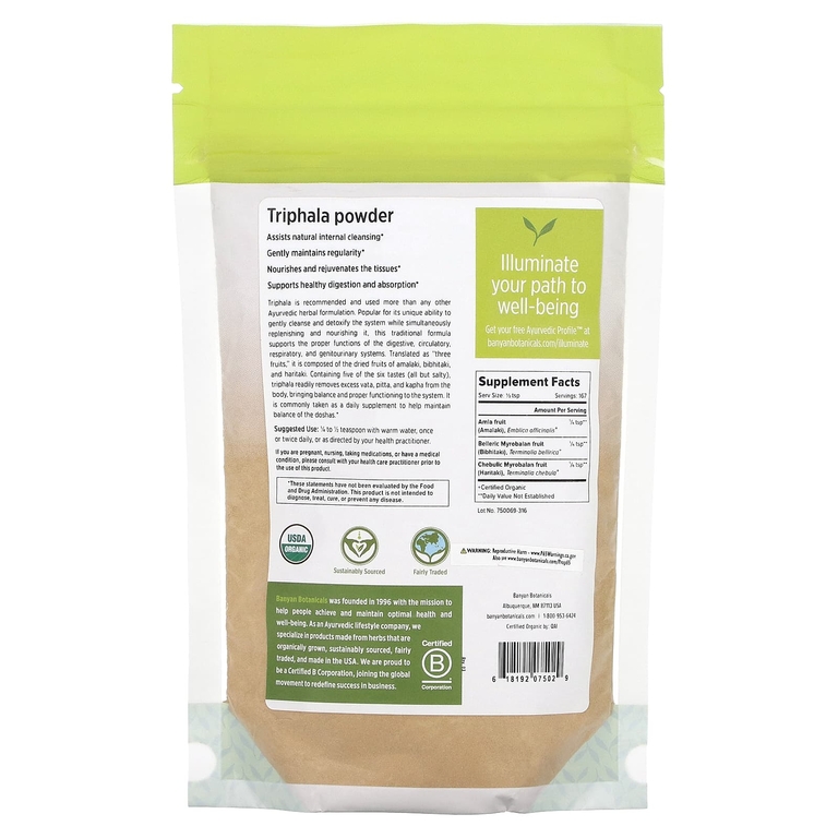 Banyan Botanicals, Трифала в порошке, 227 г (0,5 фунта)