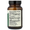 Dr. Mercola, органическая спирулина, 120 таблеток (Товар снят с продажи) 
