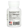 NutraBio, UpSorb`` 60 капсул