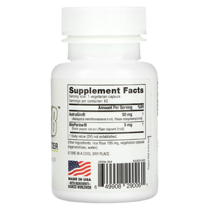 NutraBio, UpSorb`` 60 капсул