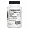NutraBio, DIM`` 60 капсул