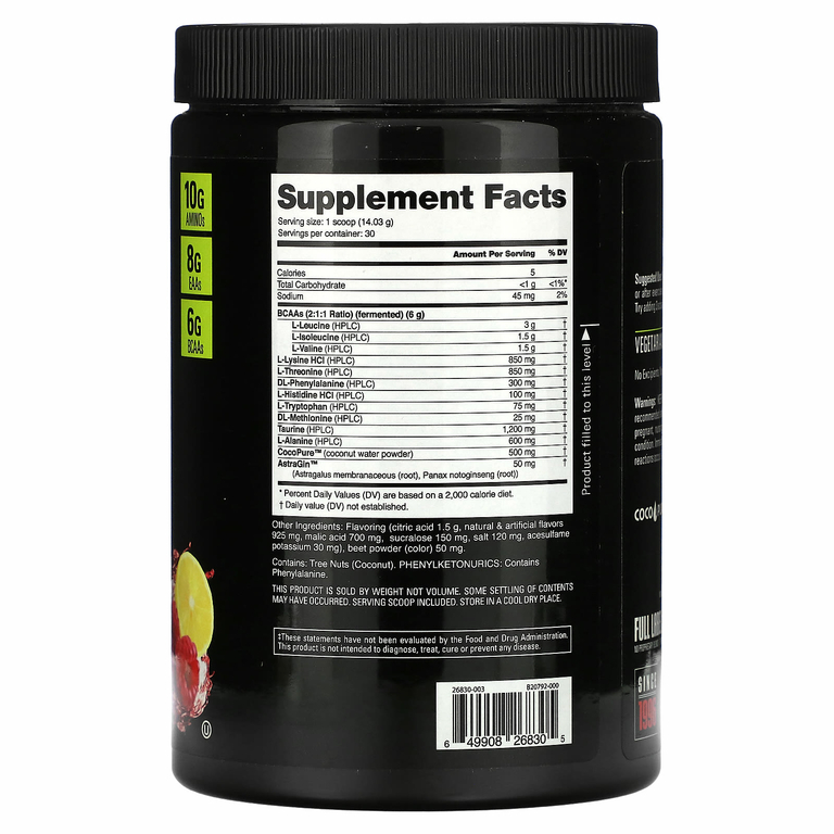 NutraBio, EAA Pure, малиновый лимонад, 421 г (0,93 фунта)