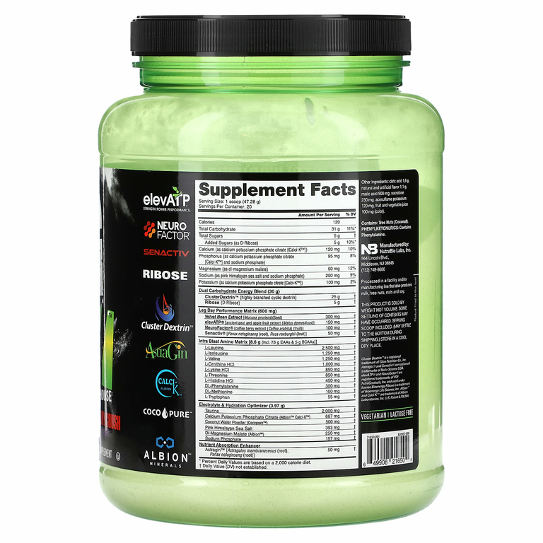NutraBio, Intra Fuel, добавка для ног, со вкусом винограда и ягод, 946 г (2,08 фунта)