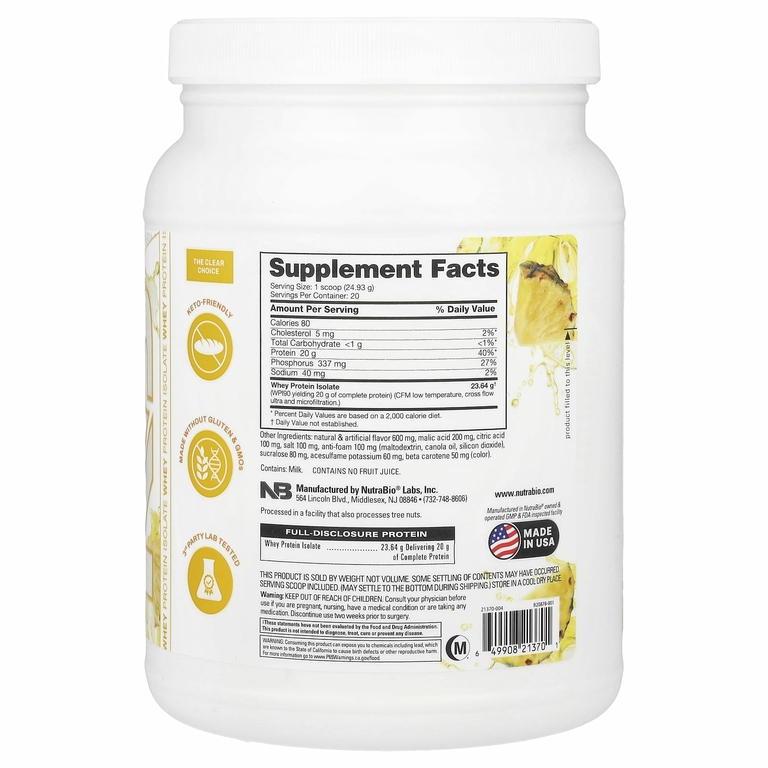 NutraBio, Performance, прозрачный протеин, ананас, 499 г (1,1 фунта)