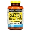 Mason Natural, Oyster Shell Calcium Plus D3`` 250 таблеток