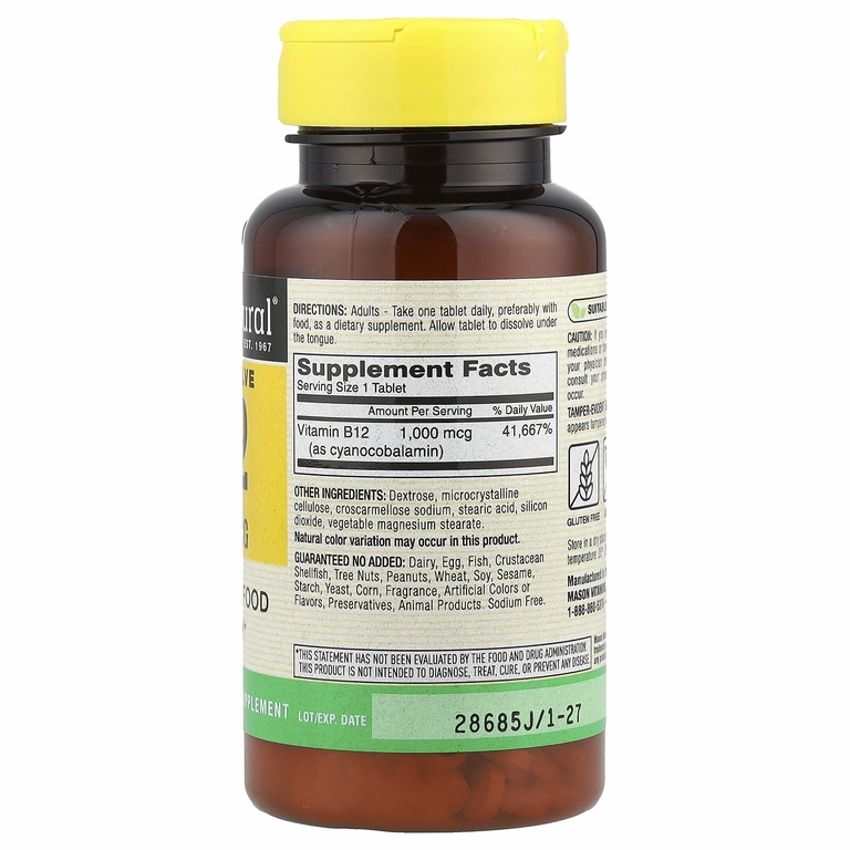 Mason Natural, Витамин B12, быстрорастворимый, 1000 мкг, 200 таблеток
