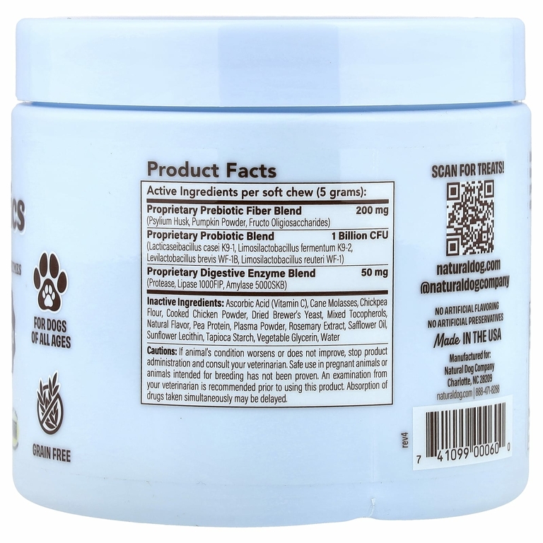 Natural Dog Company, пробиотики для собак, для здоровья кишечника и пищеварения, для собак всех возрастов, 45 жевательных таблеток, 225 г (8 унций)
