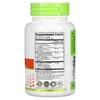 NutriBiotic, Immunity, Meta-C, 500 мг, 100 капсул без глютена