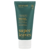 ATTITUDE, Super Leaves Science, крем для рук, листья апельсина, 75 мл (2,5 жидк. унц.)