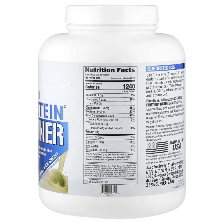 EVLution Nutrition, Stacked Protein®, гейнер, со вкусом ванильного мороженого, 2,72 кг (6 фунтов)