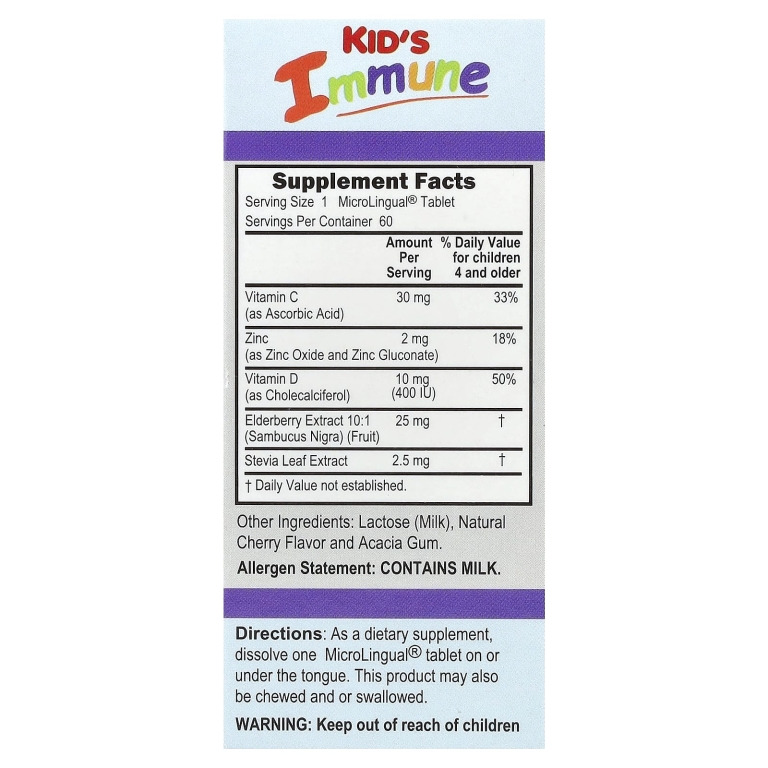 Superior Source, Kid's Immune, Clean Melts™, 60 быстрорастворимых снеков MicroLingual® (Товар снят с продажи) 