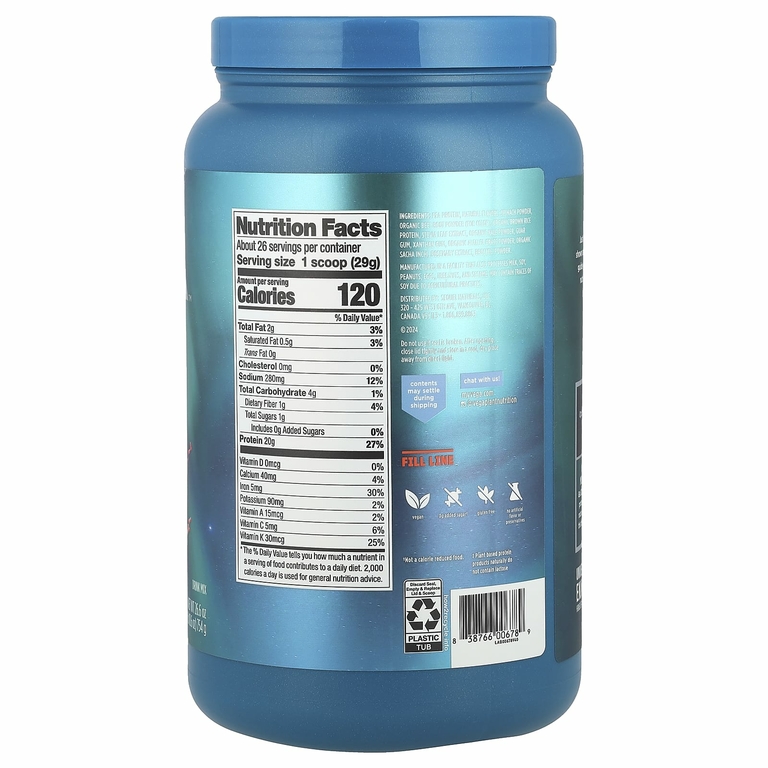 Vega, Premium Protein + Supergreens ™, ягоды, 754 г (1 фунт 10,6 унции)